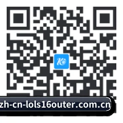 iPhone 与 iPad 专享端 二维码